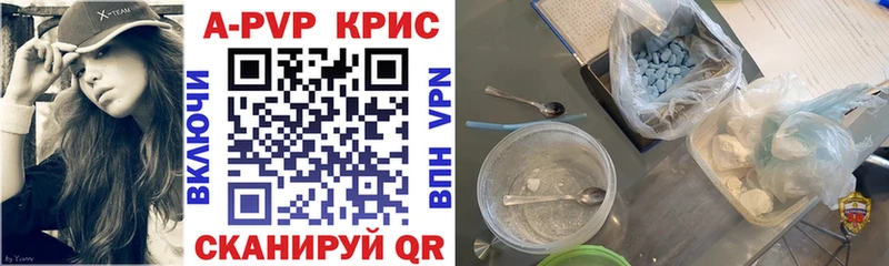 Купить Мелеуз mega ССЫЛКА АМФЕТАМИН Меф Кокаин Гашиш