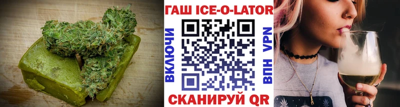 маркетплейс наркотические препараты  Мелеуз  Еда ТГК конопля 