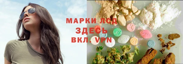 хмурый Белоозёрский