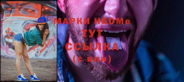 хмурый Белоозёрский