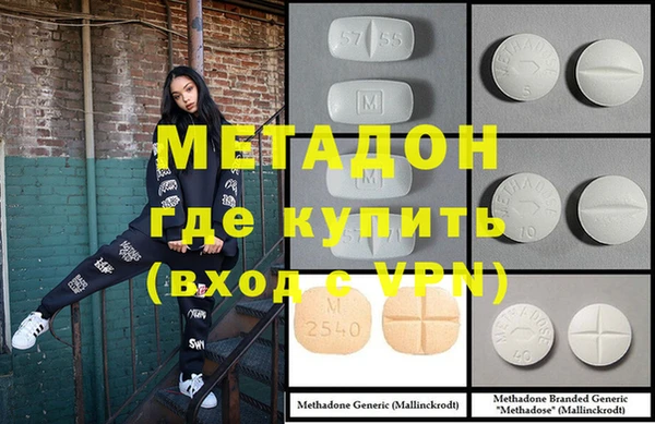 амф Белокуриха