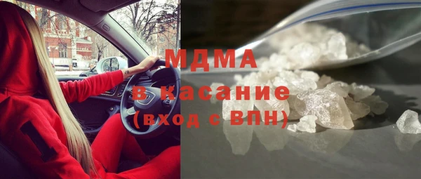хмурый Белоозёрский
