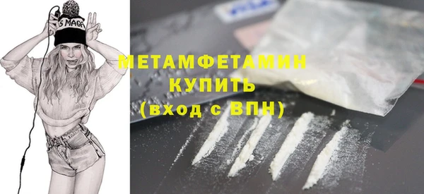 хмурый Белоозёрский