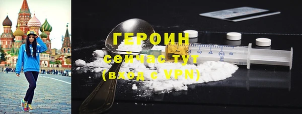 хмурый Белоозёрский
