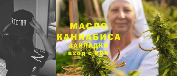 прущие крисы Беломорск