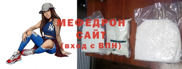 хмурый Белоозёрский
