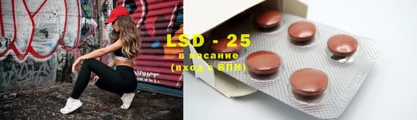 хмурый Белоозёрский