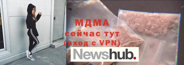 прущие крисы Беломорск