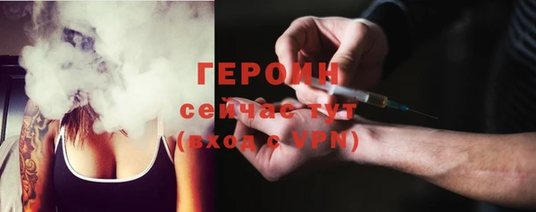прущие крисы Беломорск