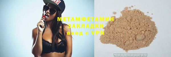 хмурый Белоозёрский