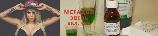 хмурый Белоозёрский