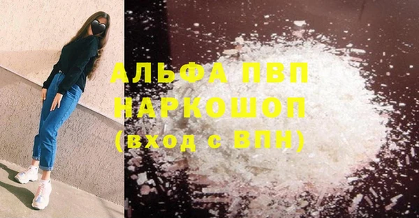 хмурый Белоозёрский