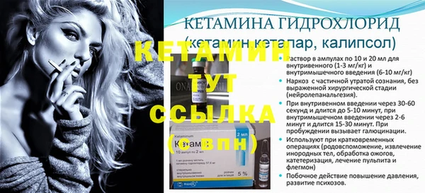 хмурый Белоозёрский