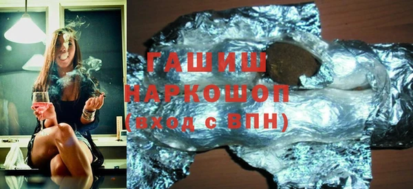 прущие крисы Беломорск