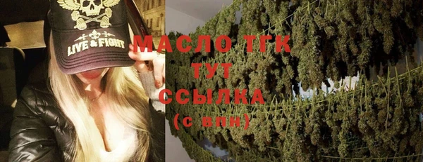 прущие крисы Беломорск