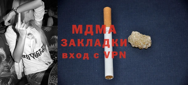 хмурый Белоозёрский
