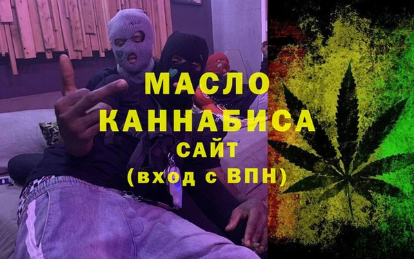 амф Белокуриха