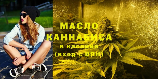 хмурый Белоозёрский