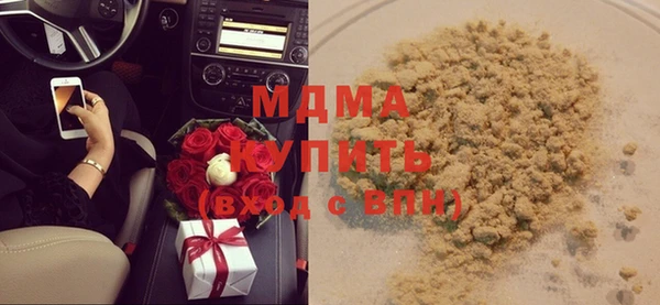 прущие крисы Беломорск