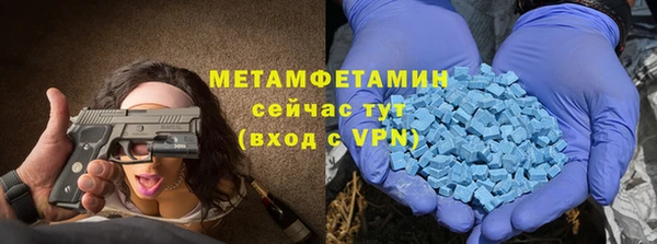 хмурый Белоозёрский