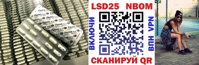 где продают наркотики  Мелеуз  гидра как войти  ЛСД экстази кислота 