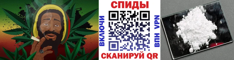 хочу   Мелеуз  Метамфетамин витя 